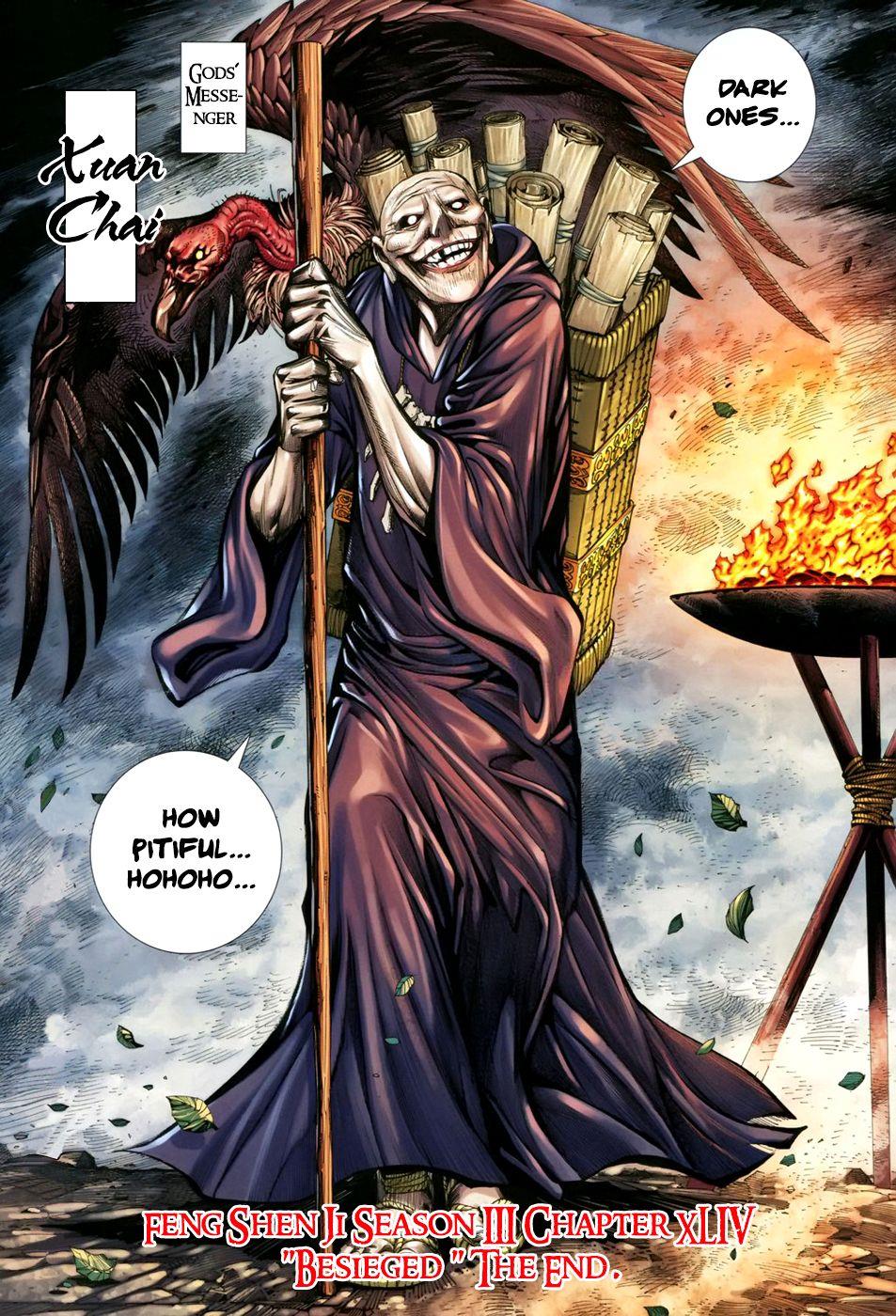 Page 32