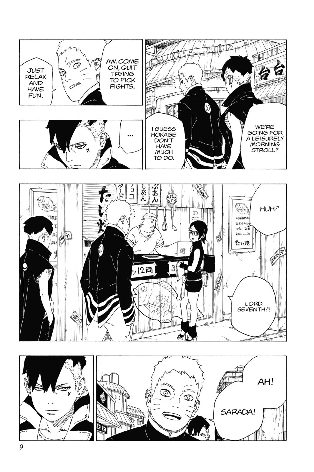 Page 9
