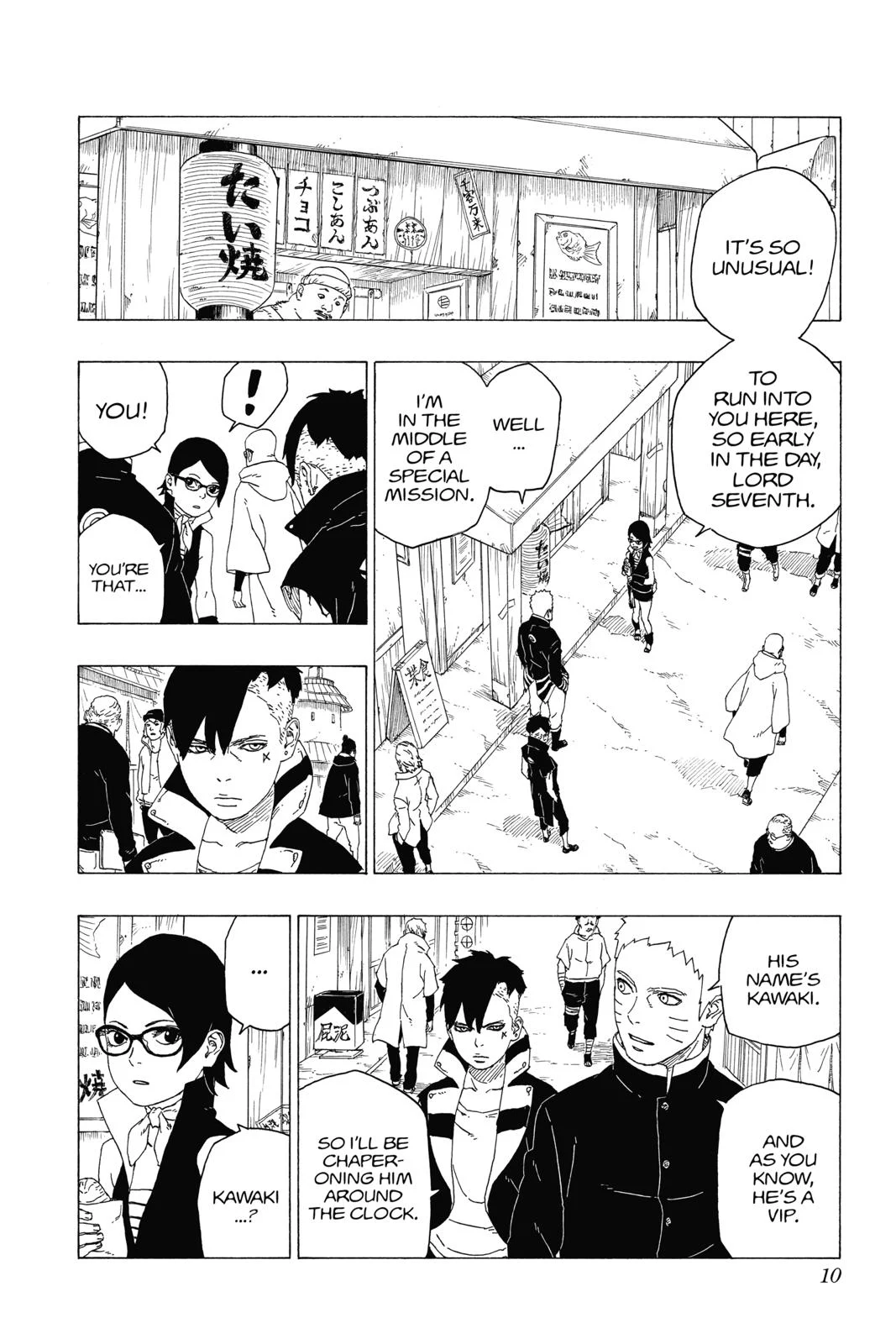 Page 10