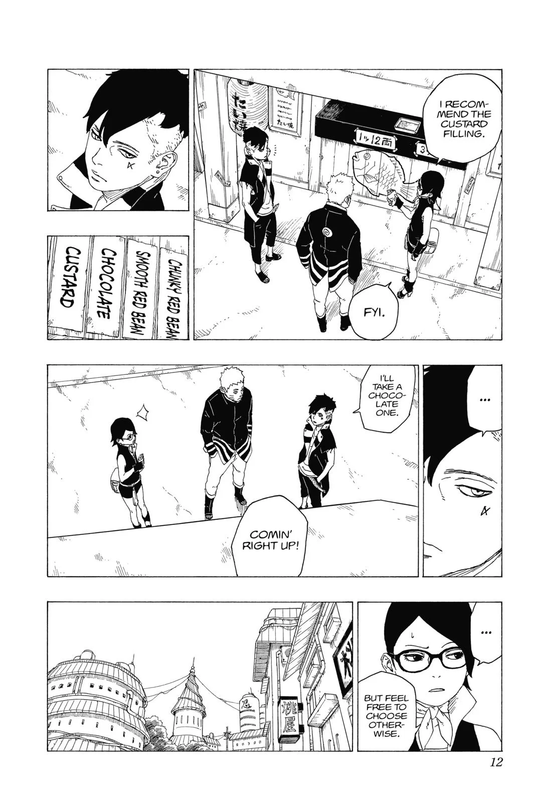 Page 12