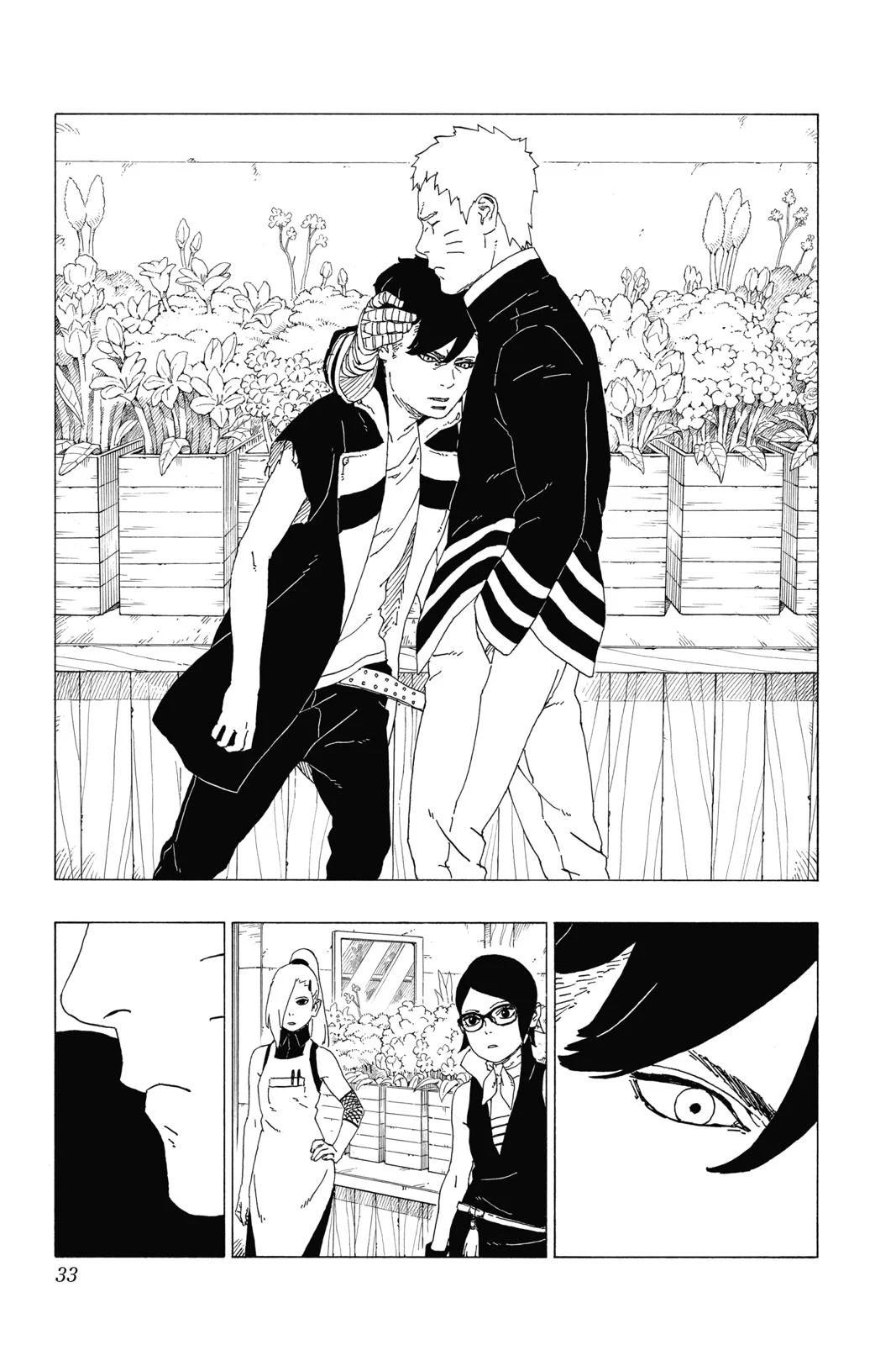 Page 33