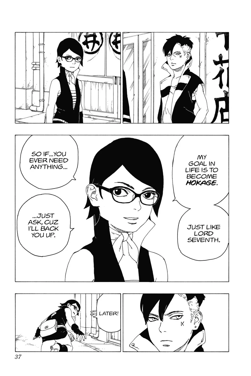Page 37