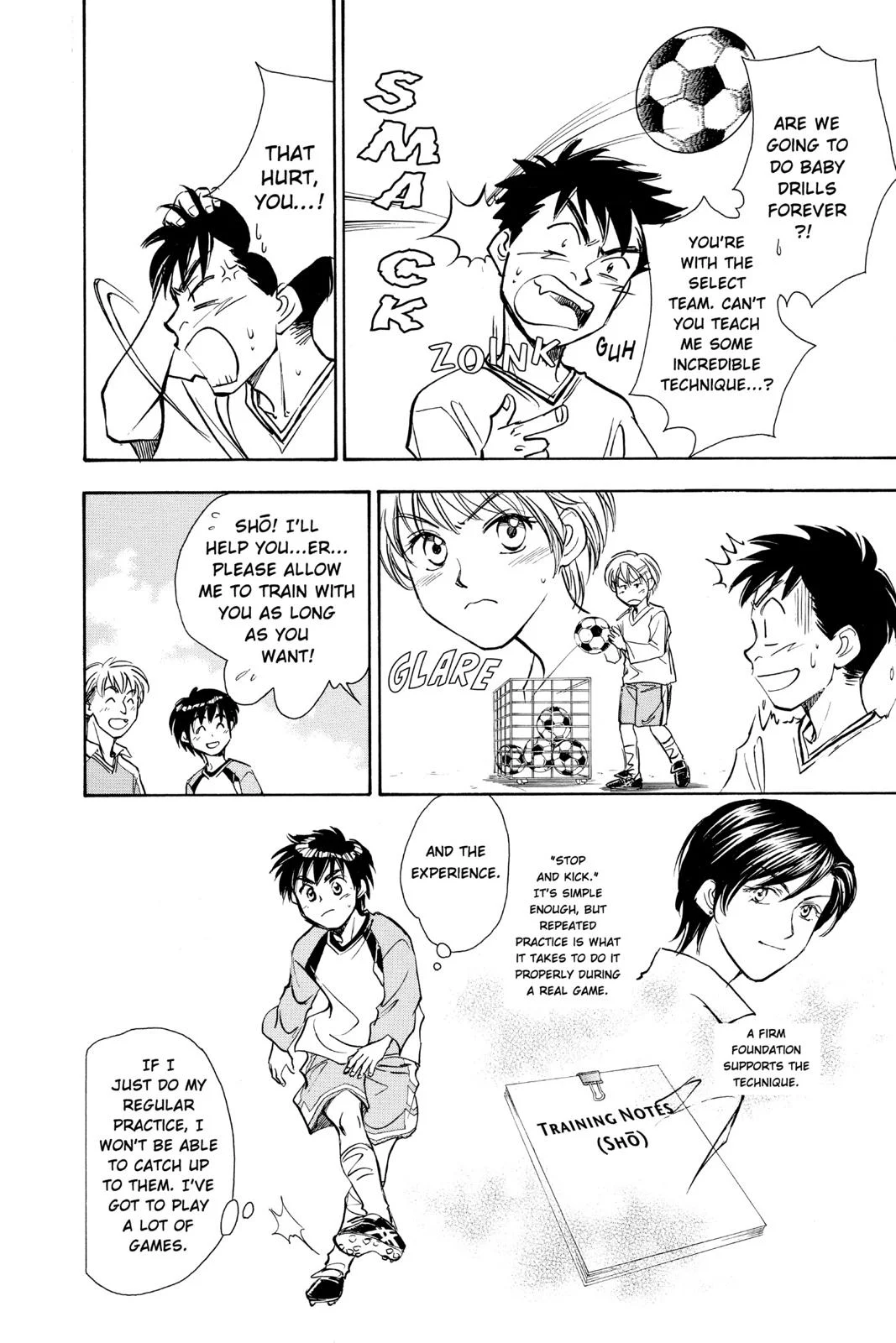 Page 117