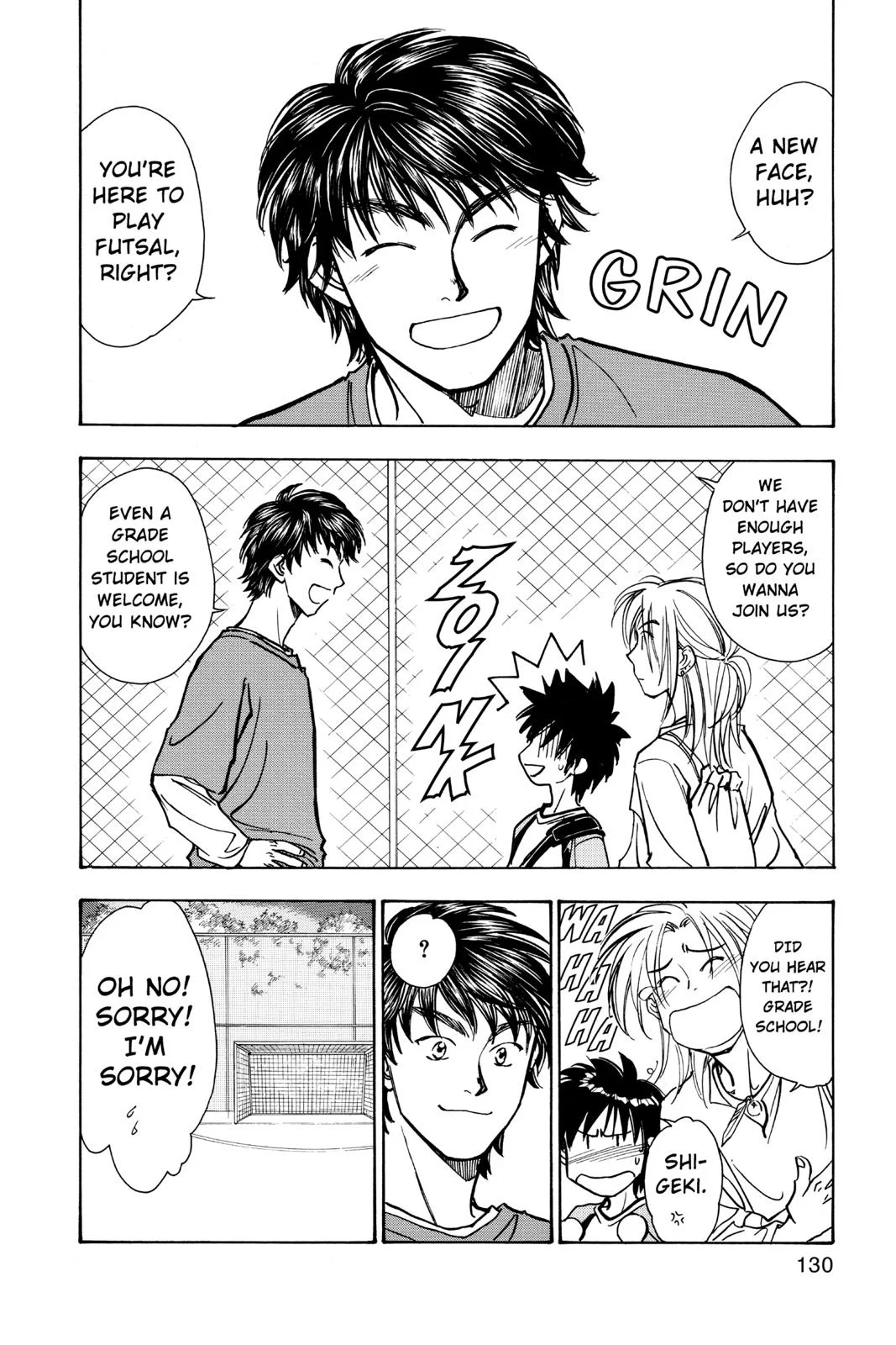 Page 131