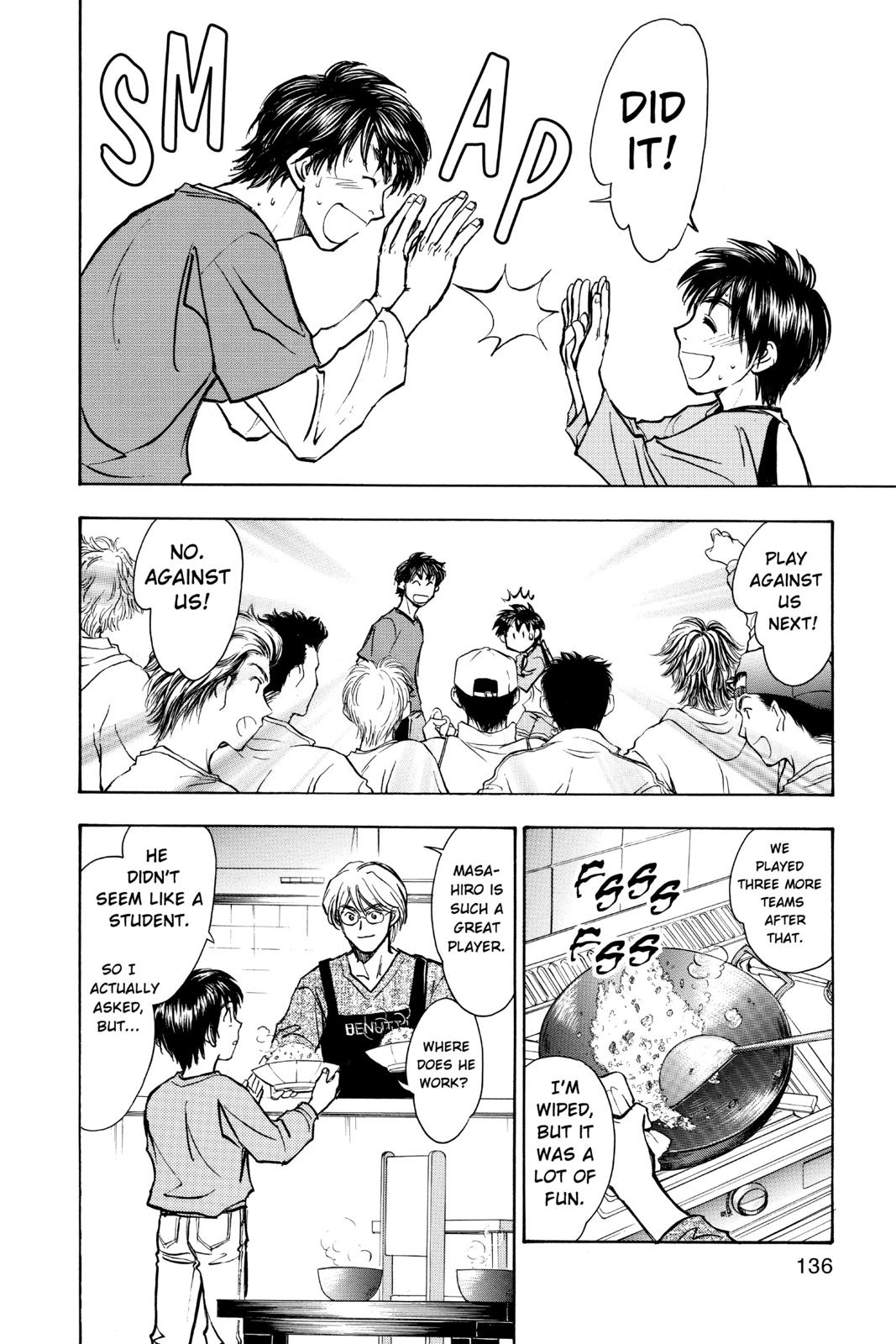 Page 137