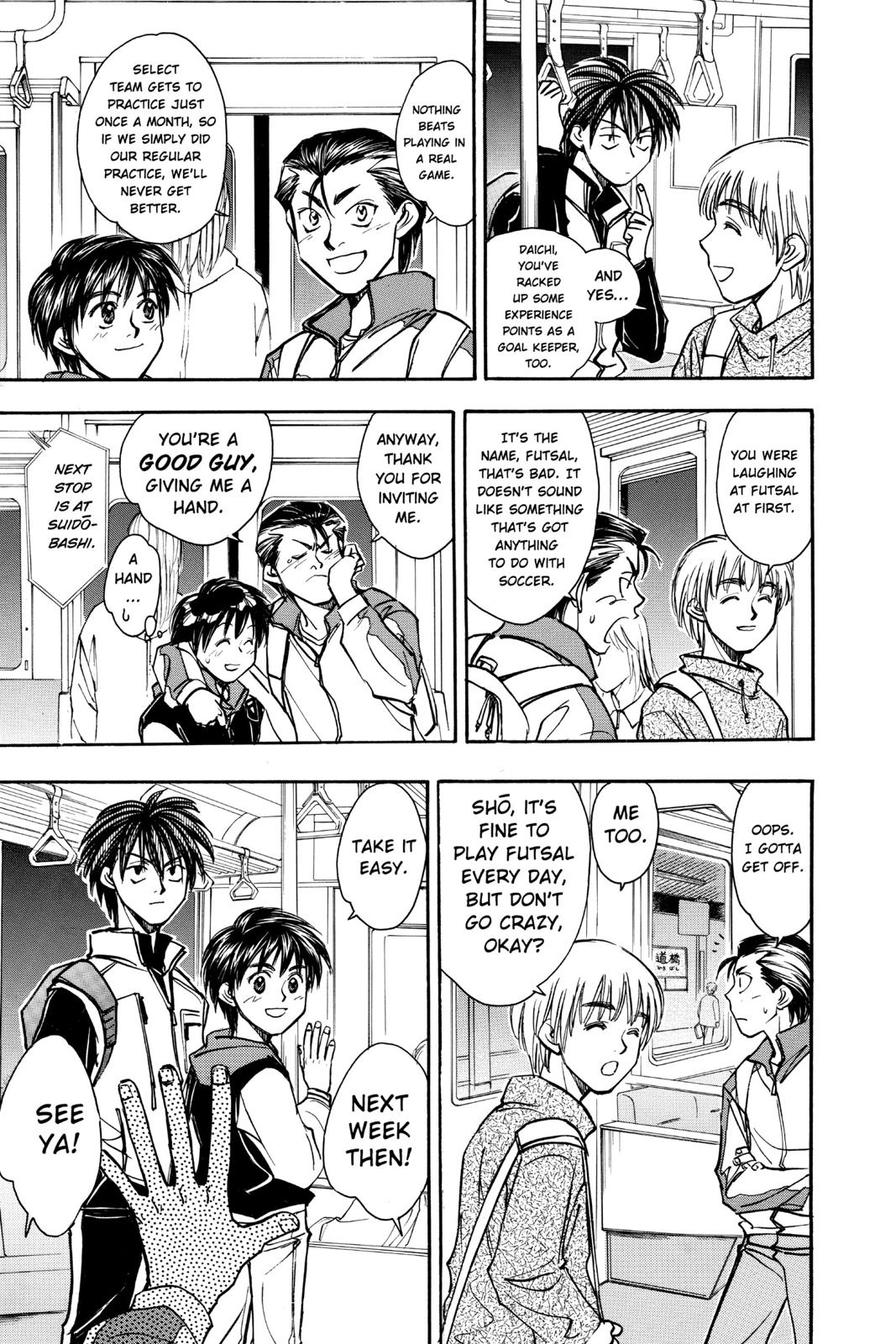 Page 158