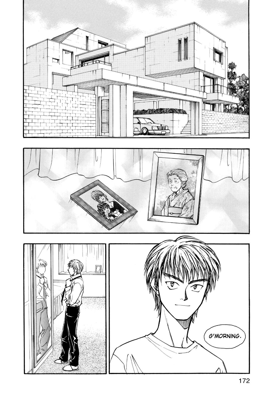 Page 173