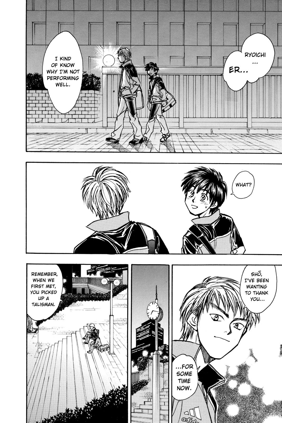 Page 183