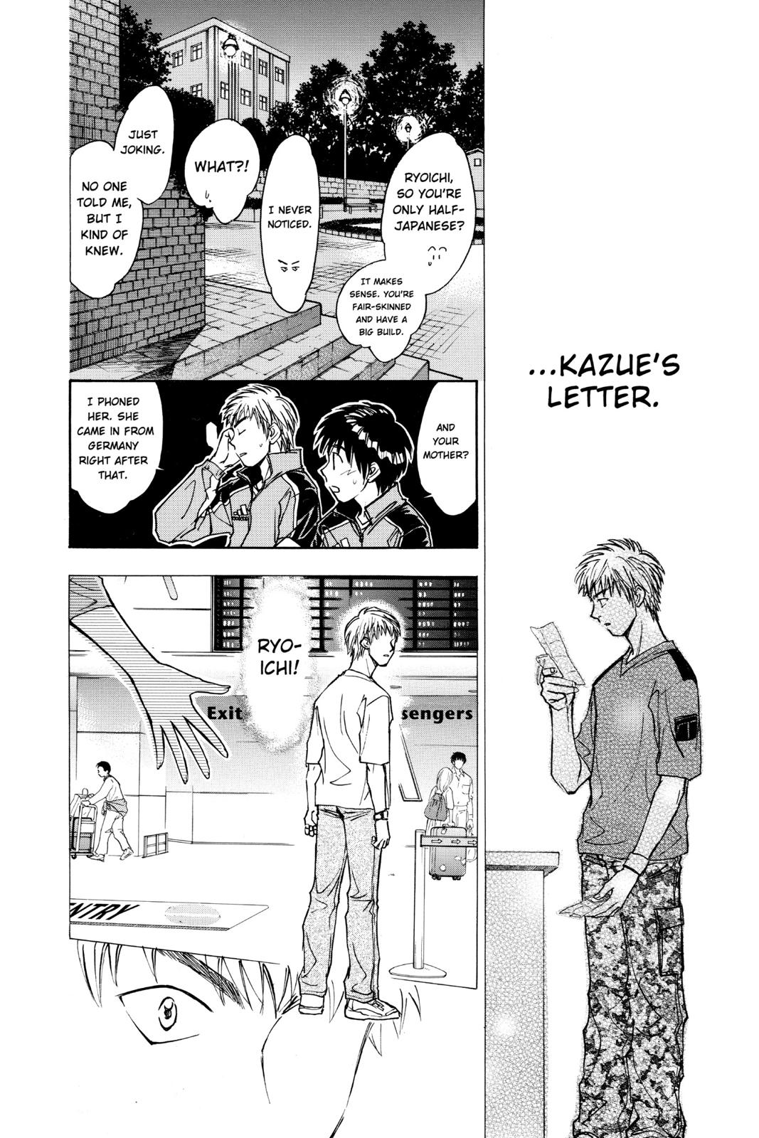 Page 185