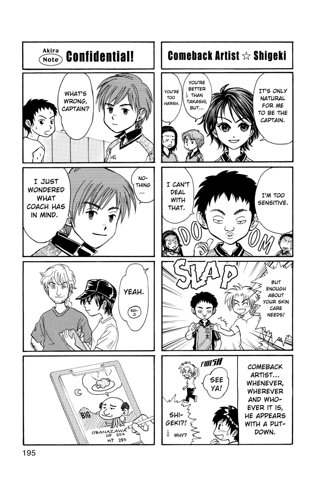 Page 196