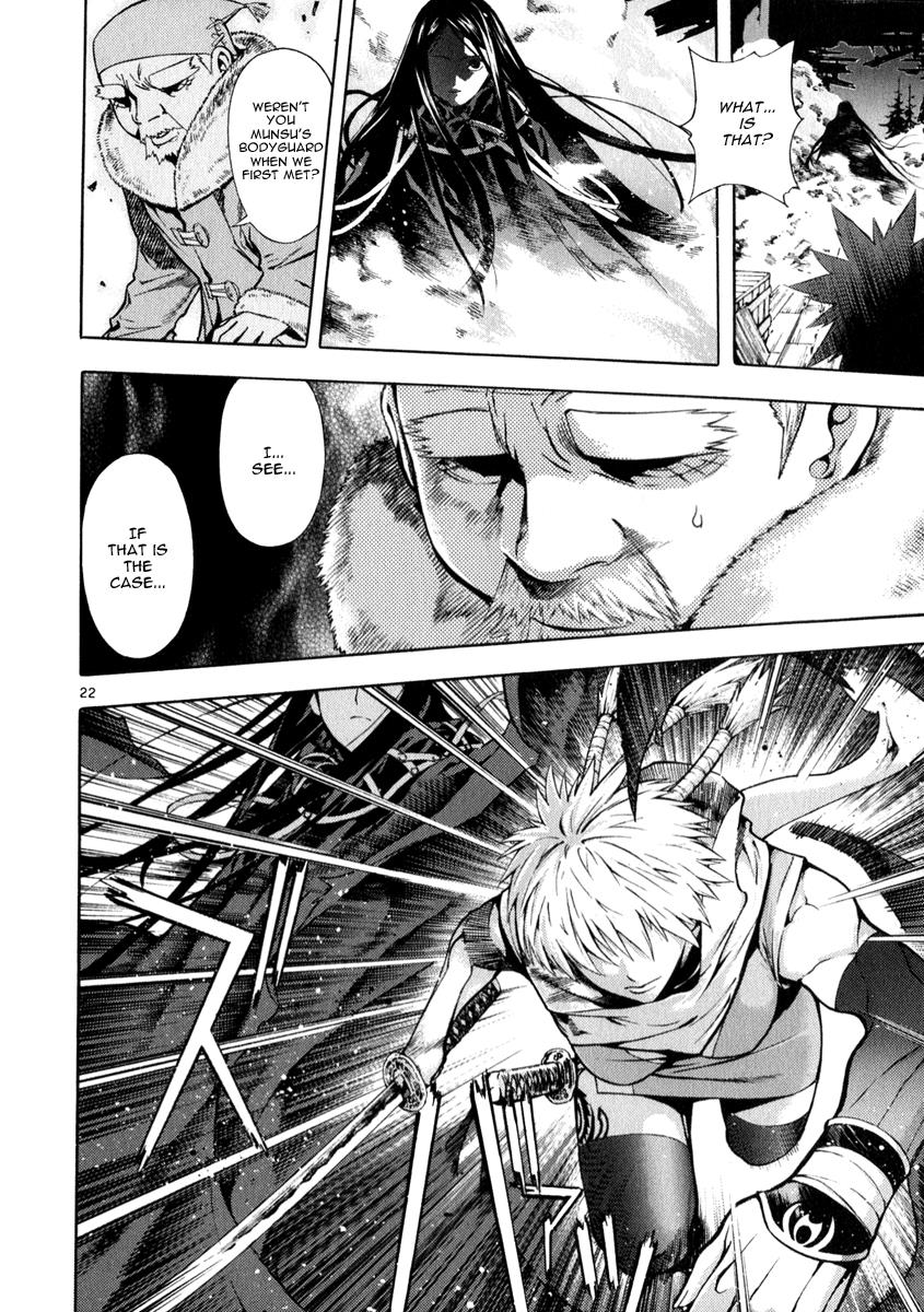 Page 22