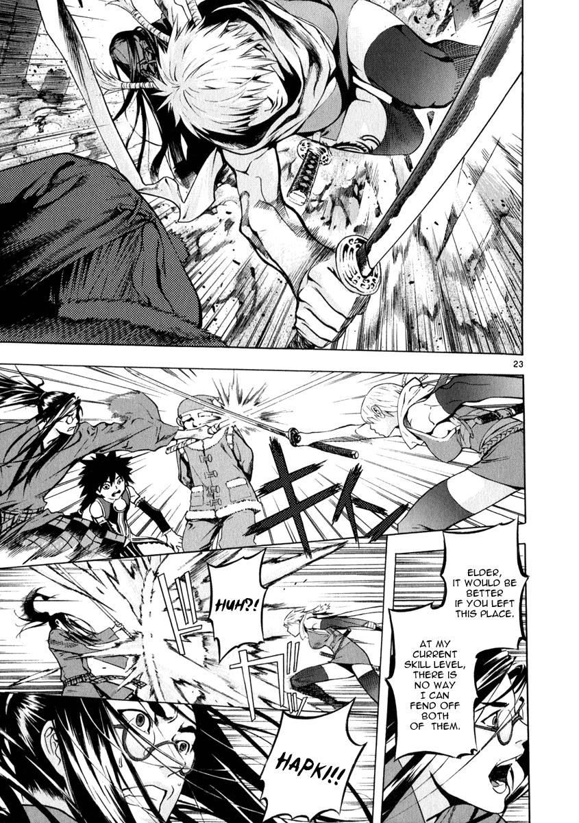 Page 23