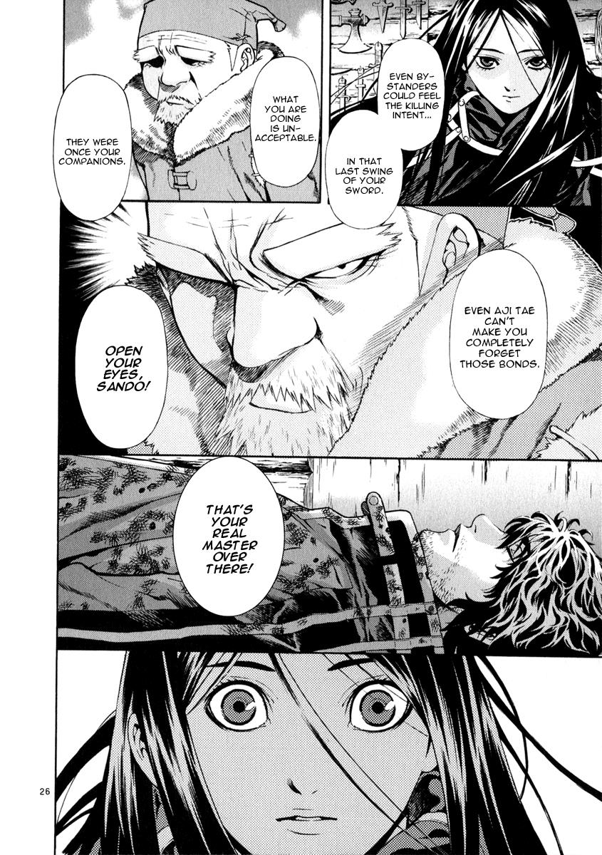 Page 26