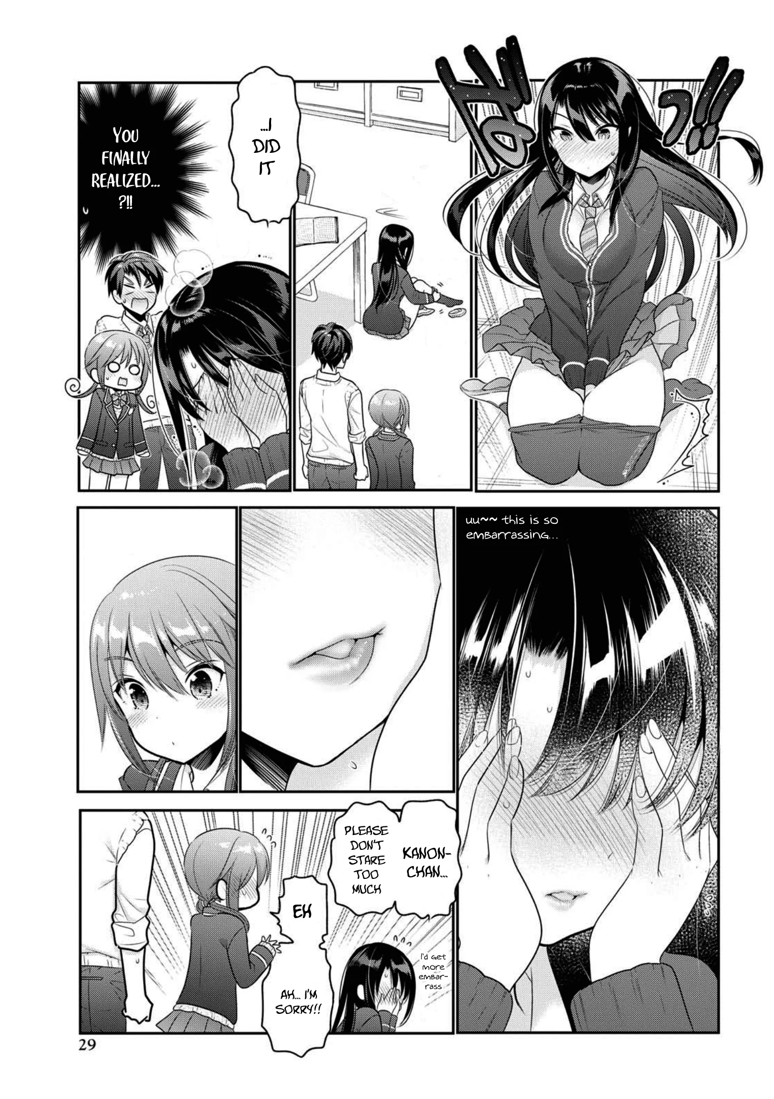 Page 23