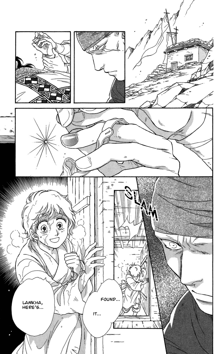 Page 124