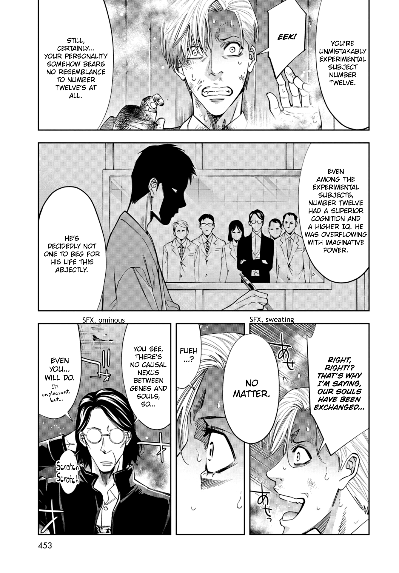 Page 33