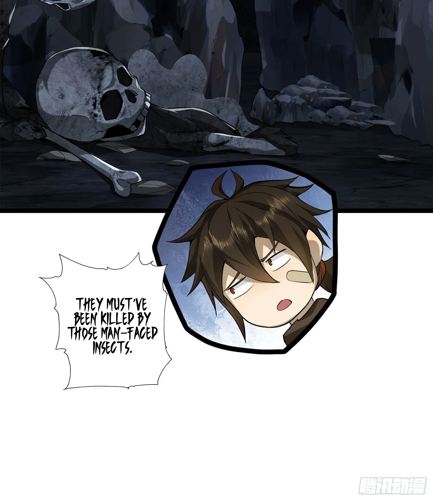 Page 62