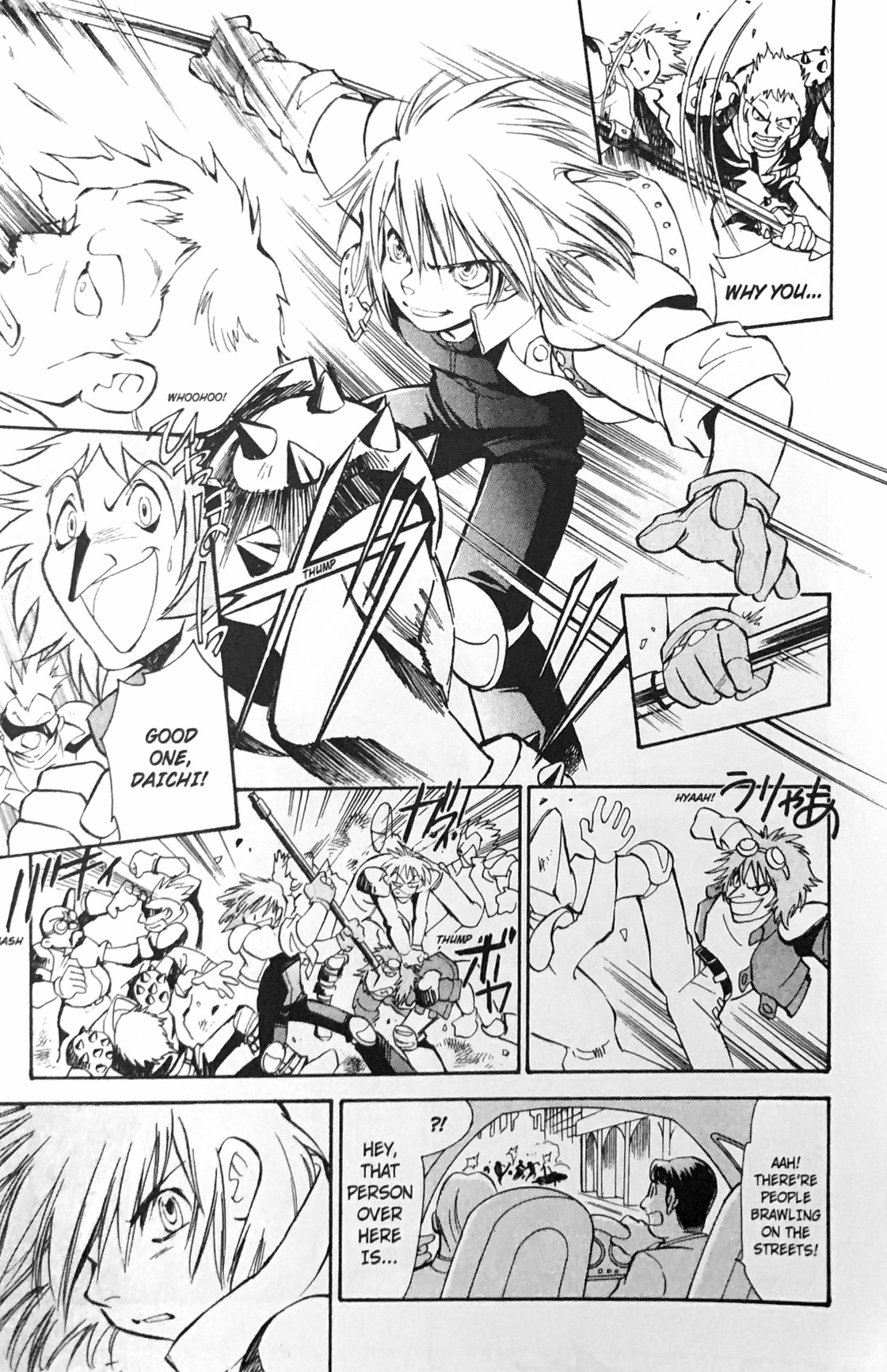 Page 17