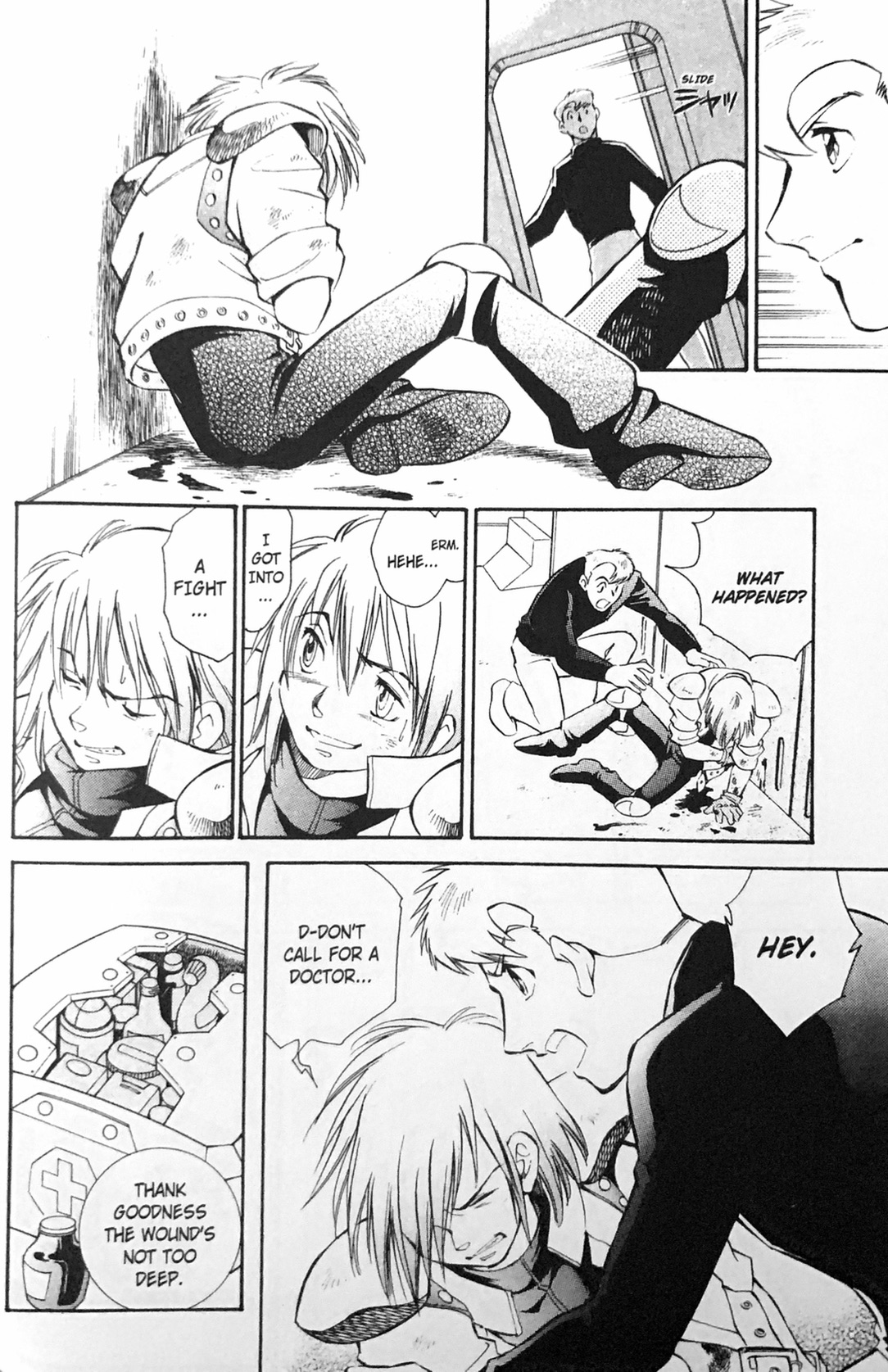Page 20