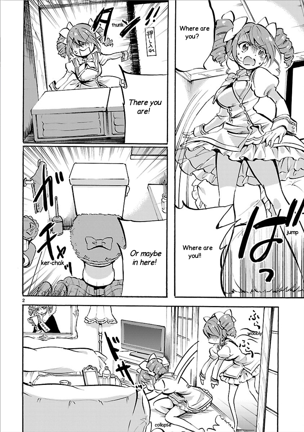Page 2