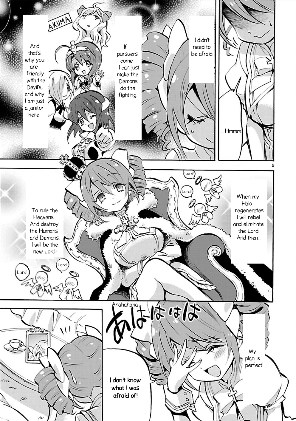 Page 5