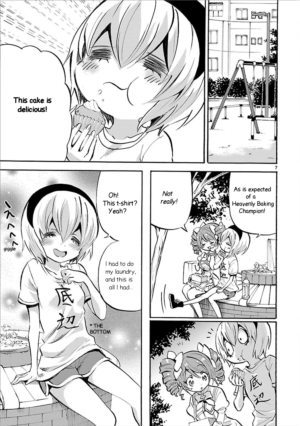 Page 7