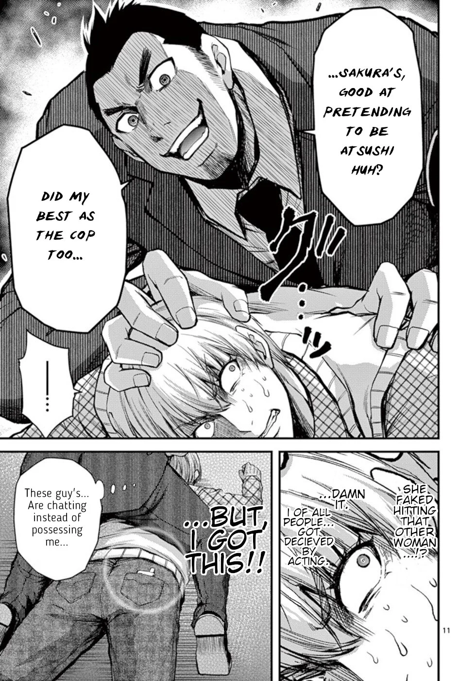 Page 11