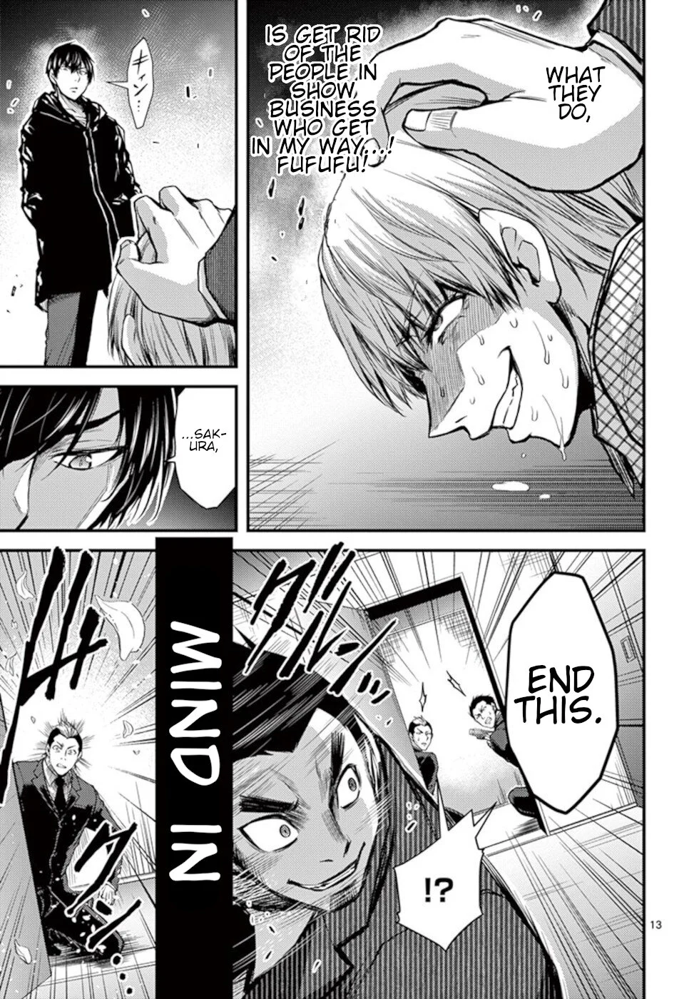 Page 13