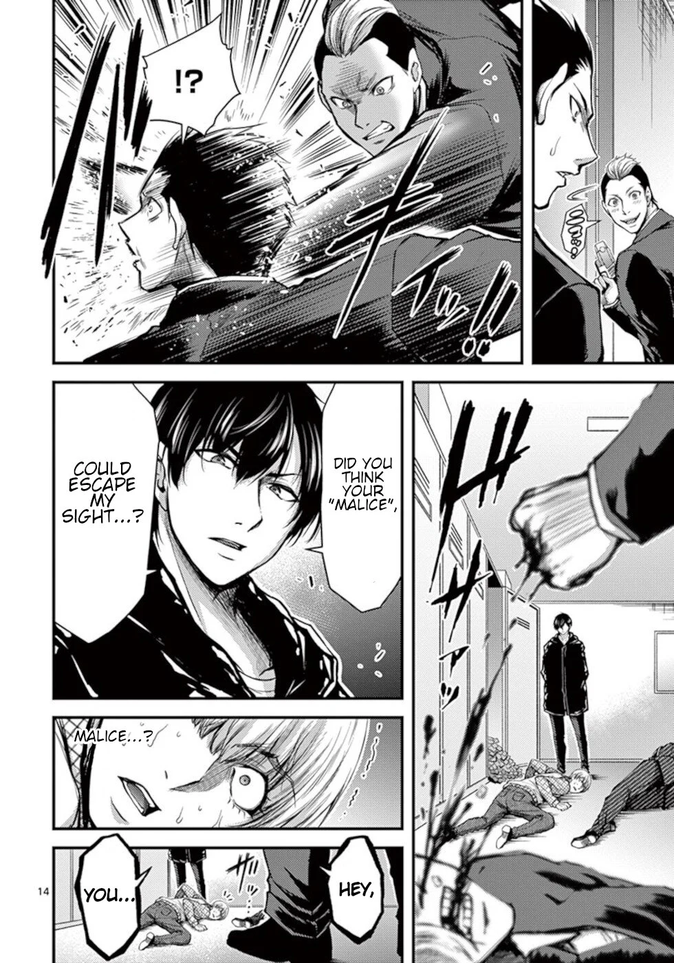 Page 14