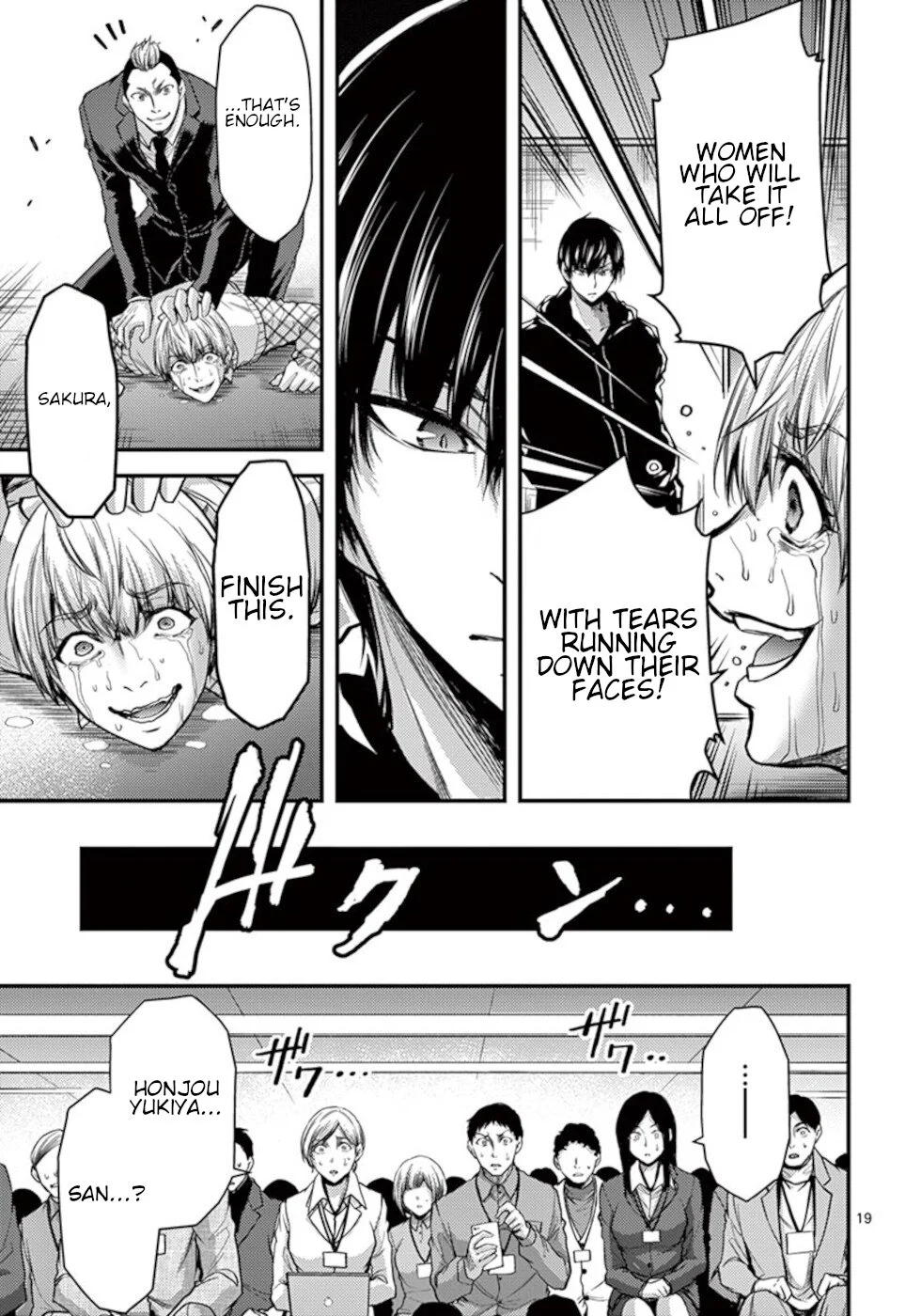 Page 19
