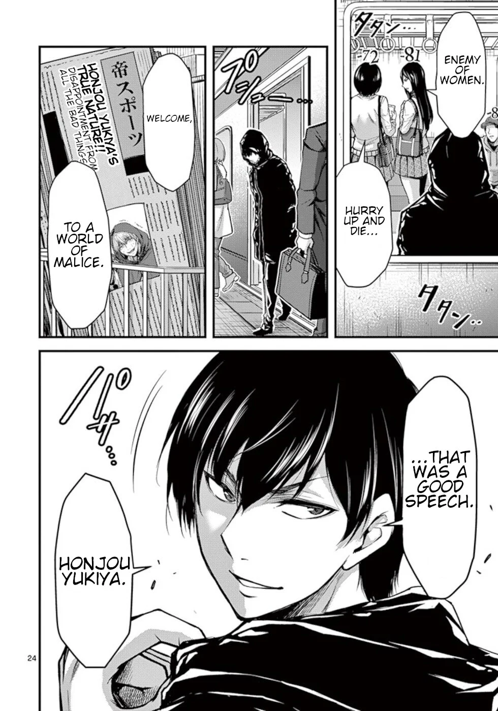 Page 24