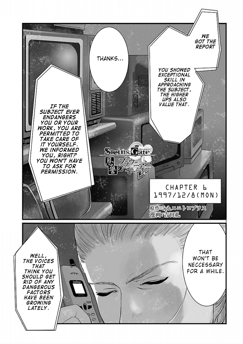 Page 1