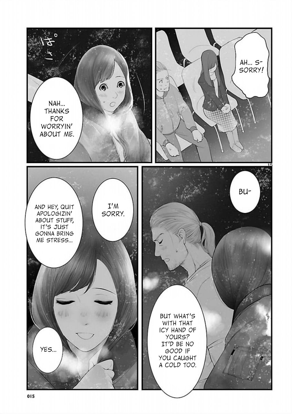 Page 15