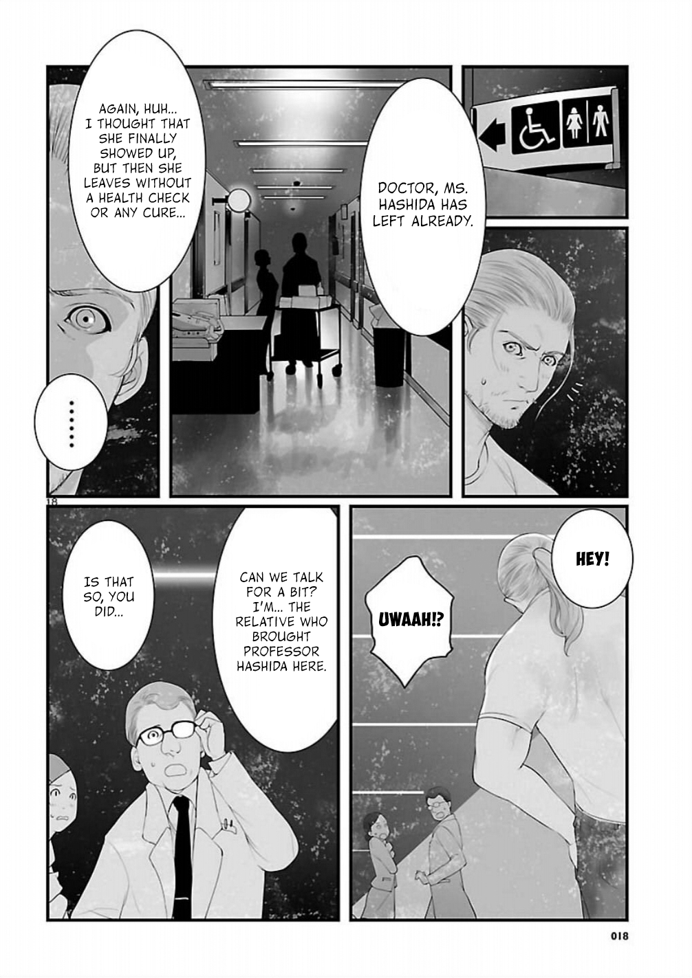 Page 18