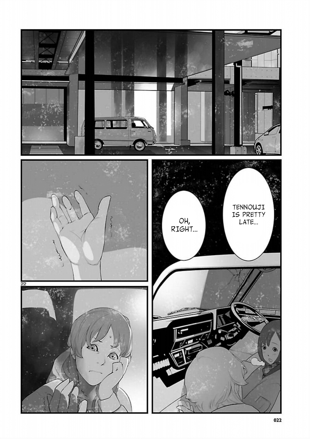 Page 22