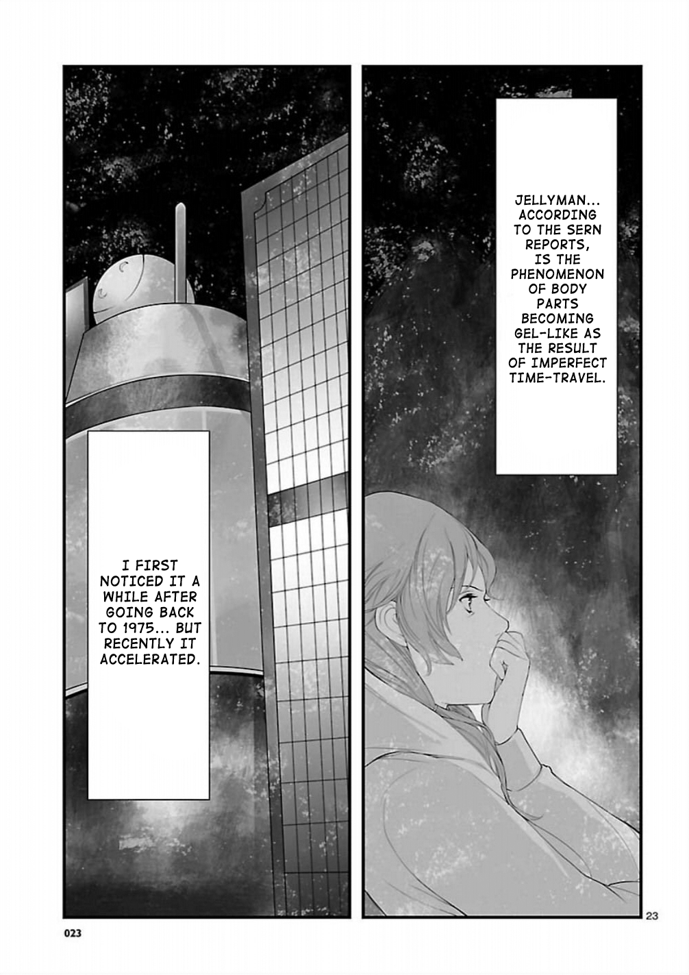 Page 23