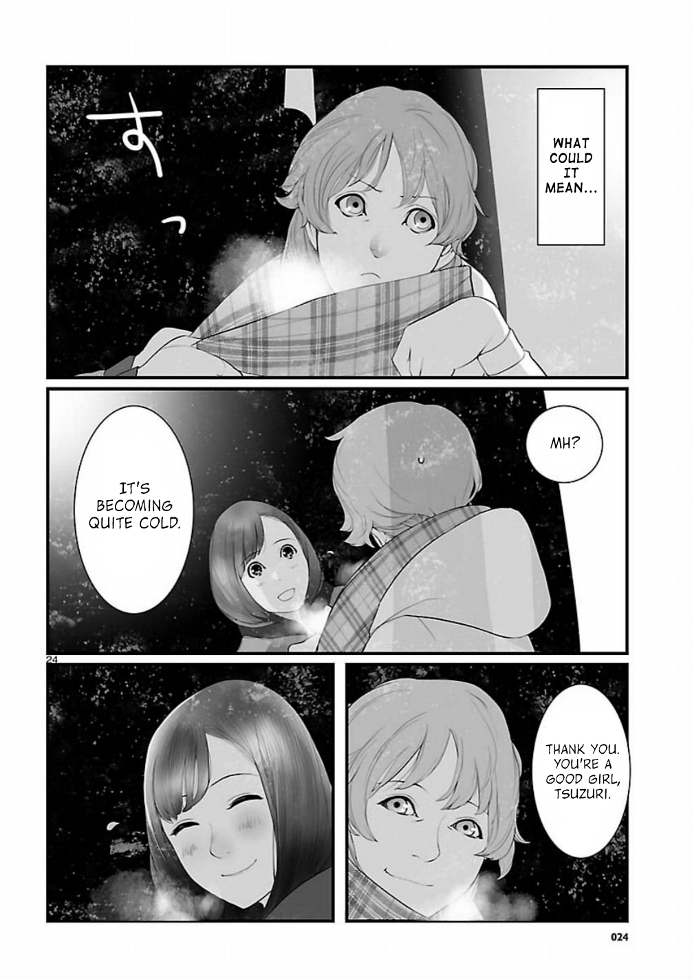 Page 24