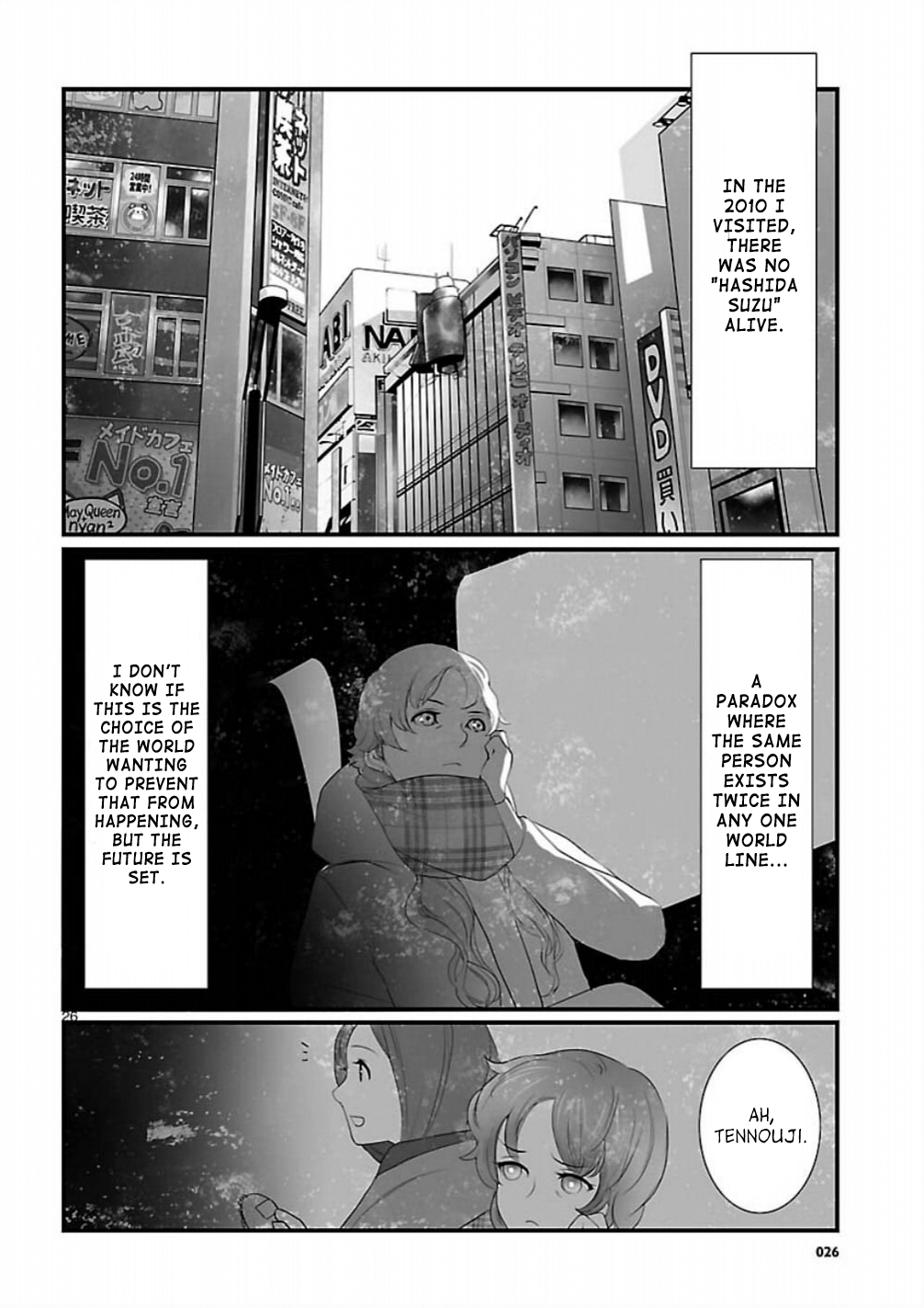 Page 26