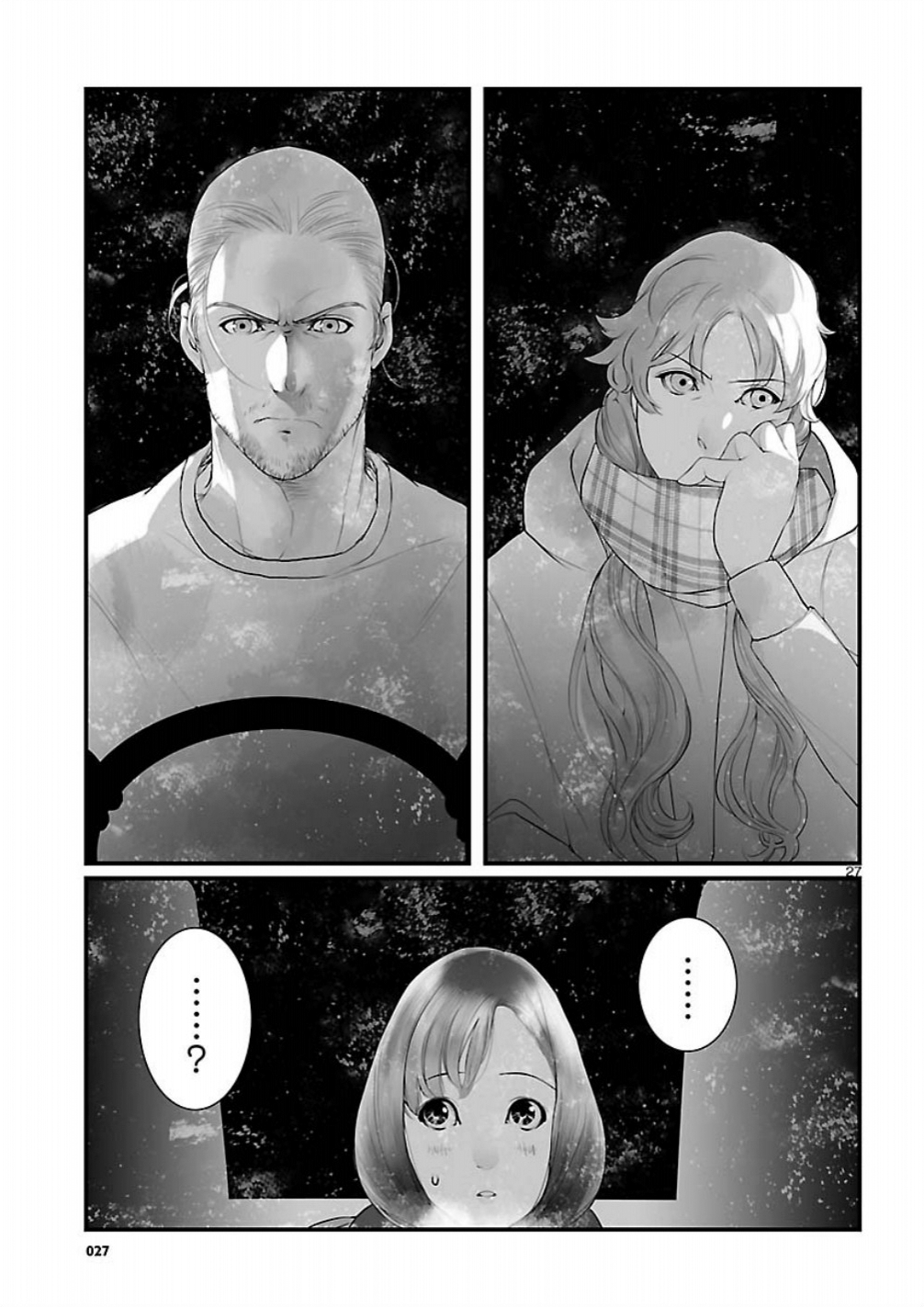 Page 27