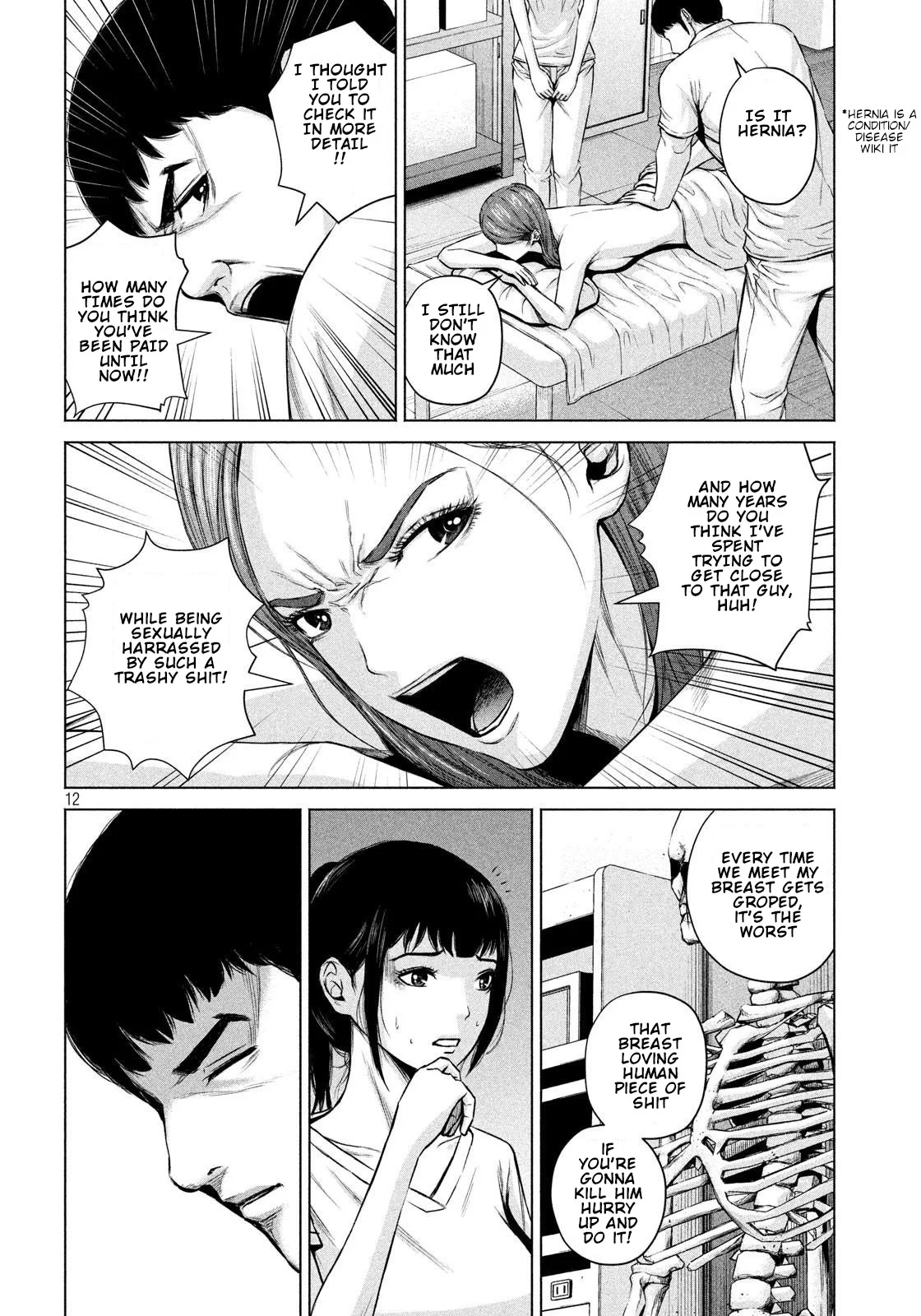 Page 12