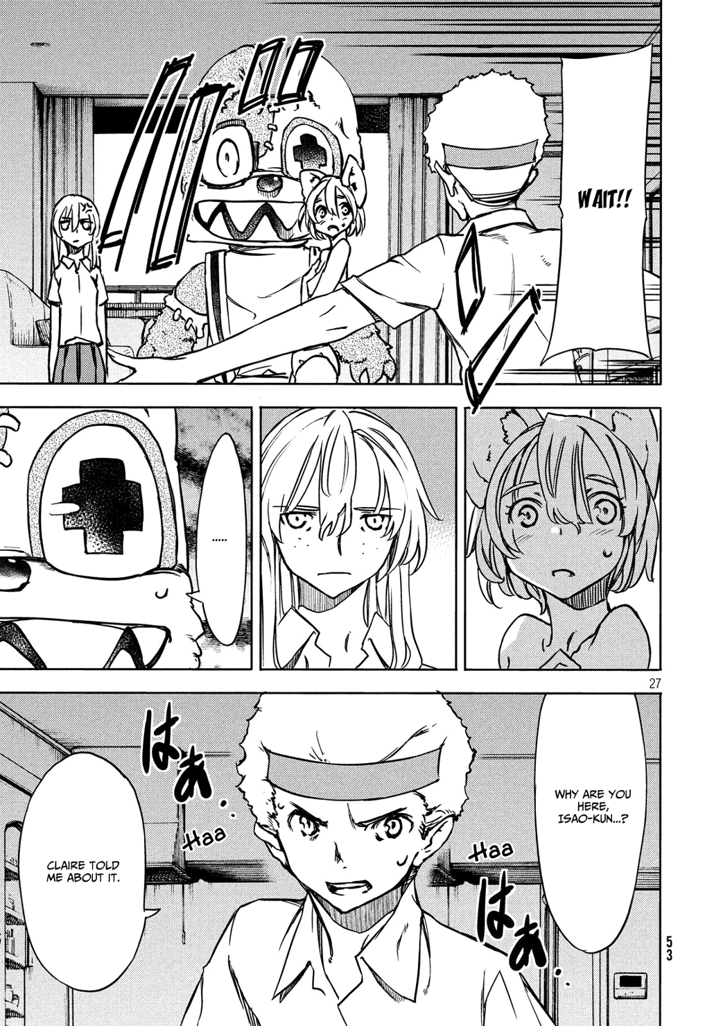 Page 29