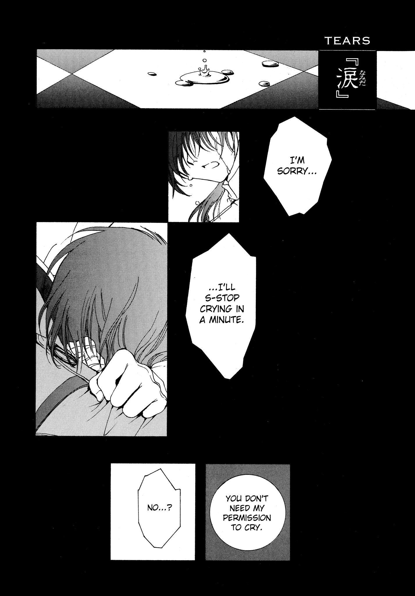 Page 105