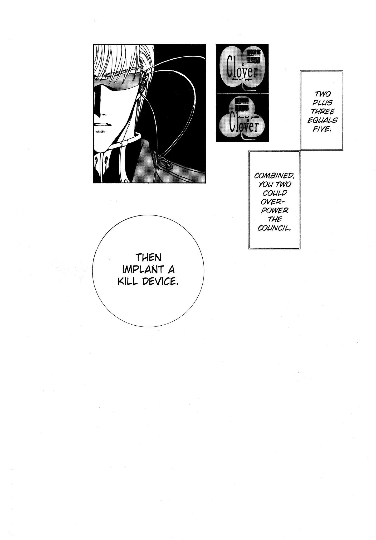 Page 109