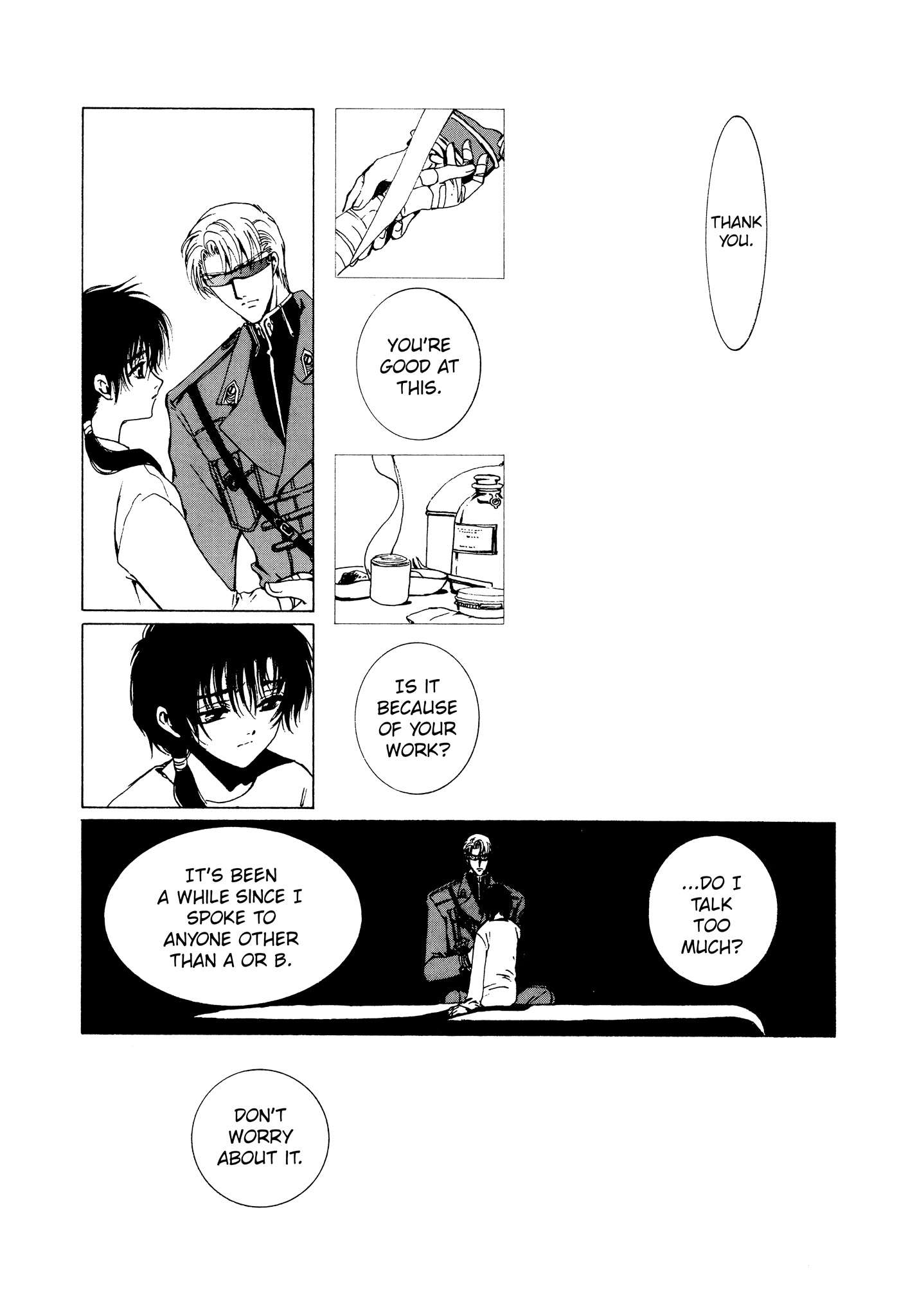 Page 73