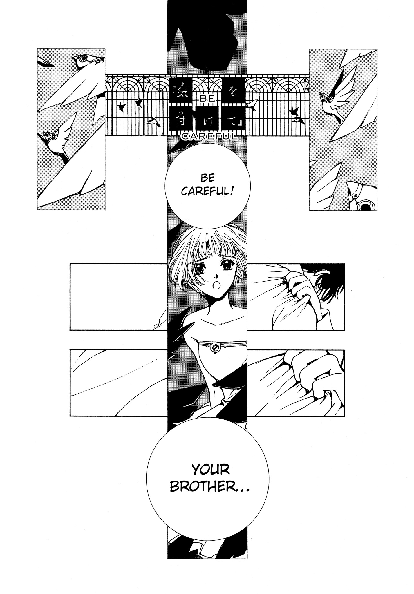 Page 93