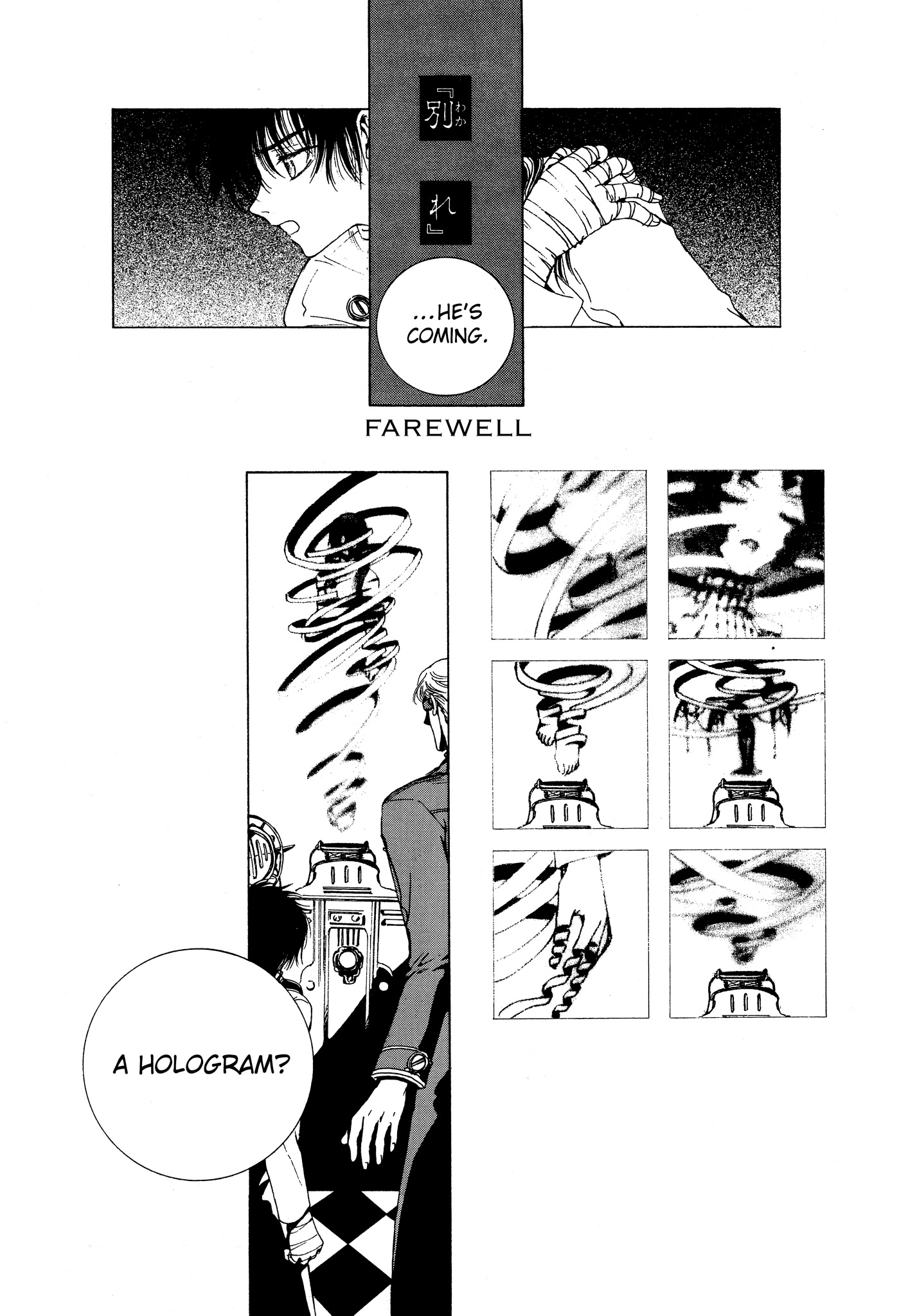 Page 94