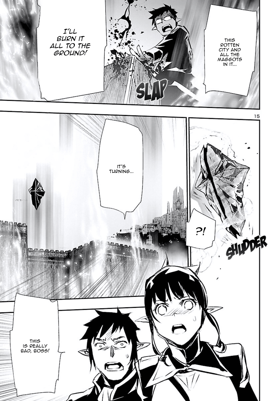 Page 15
