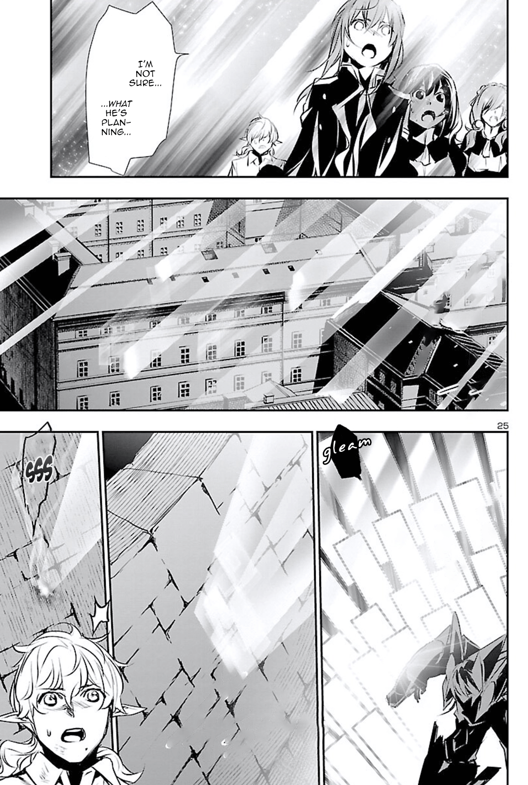 Page 25