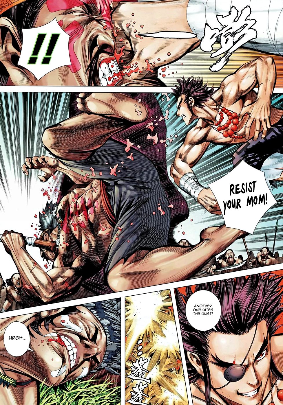 Page 18