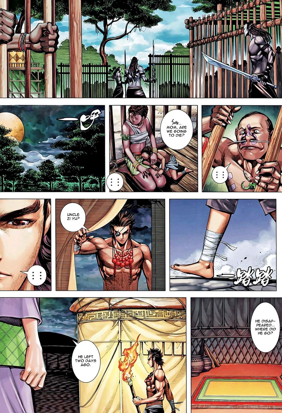 Page 21
